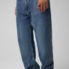 Guess GJ Jogger