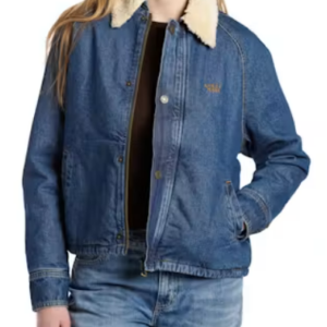 Guess GJ Teddy Boxy Jacket